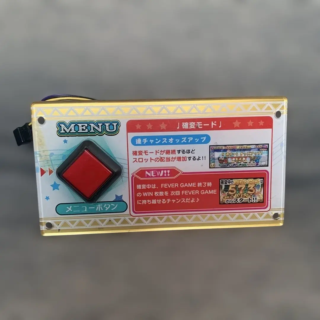 2026年最新】スピンフィーバー3の人気アイテム - メルカリ