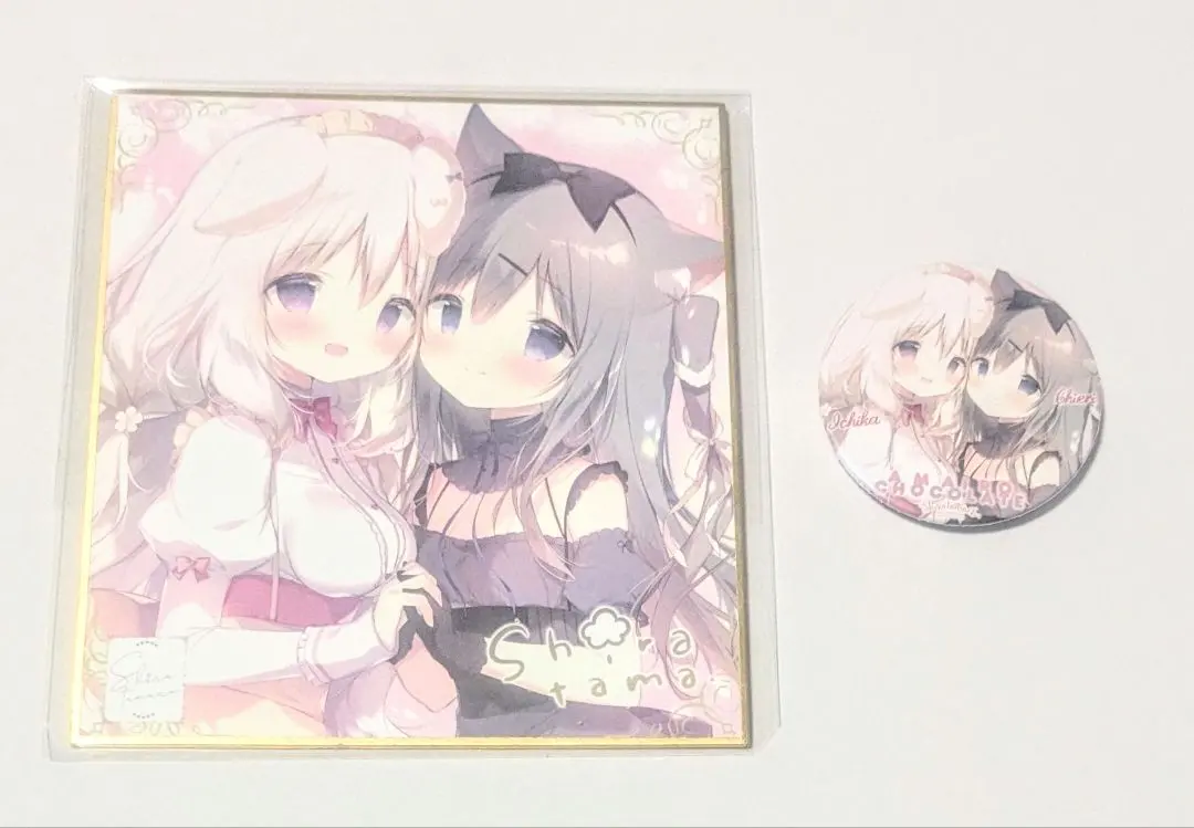 2026年最新】しらたま サインの人気アイテム - メルカリ