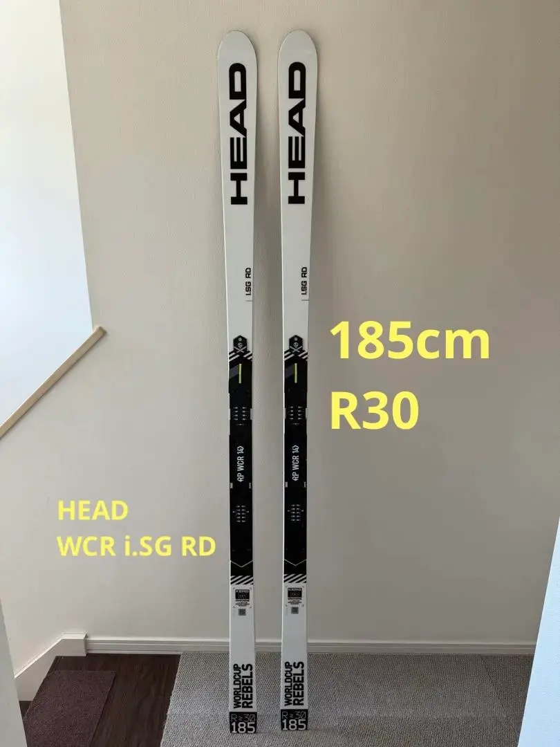 ユース SG 185cm】HEAD WCR i.SG RD ジュニア