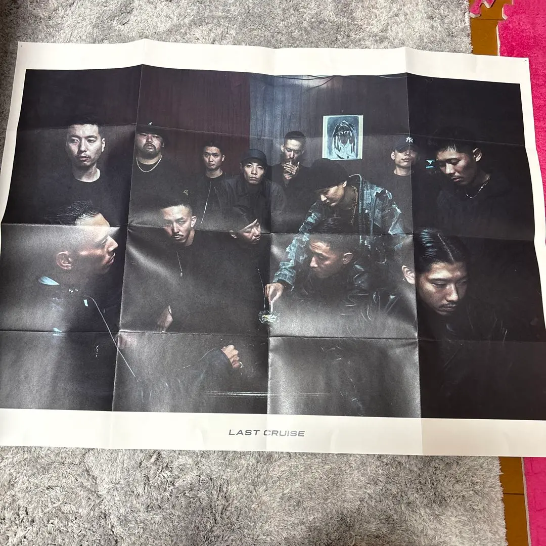 2026年最新】kandytownポスターの人気アイテム - メルカリ