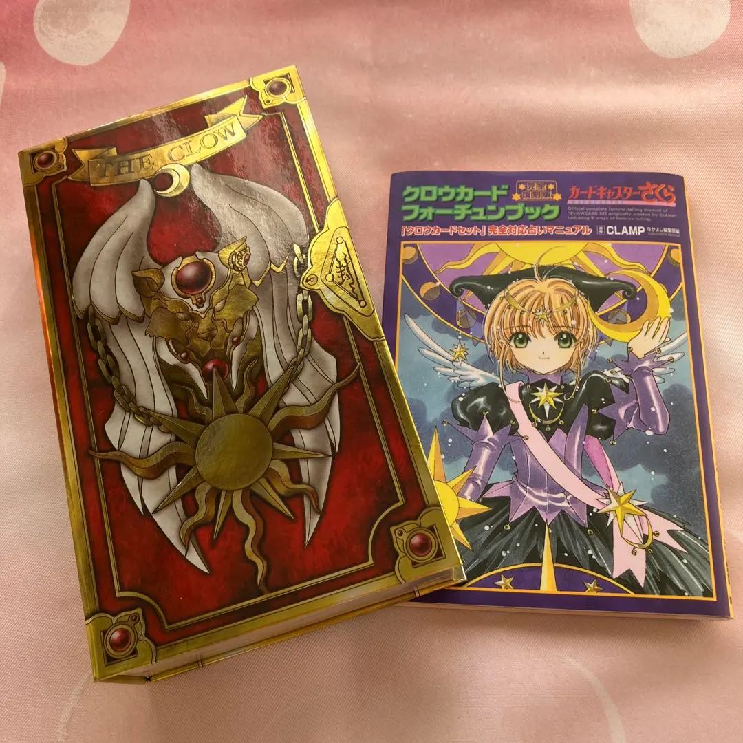 2026年最新】完全復刻版 CLAMPクロウカードセットの人気アイテム