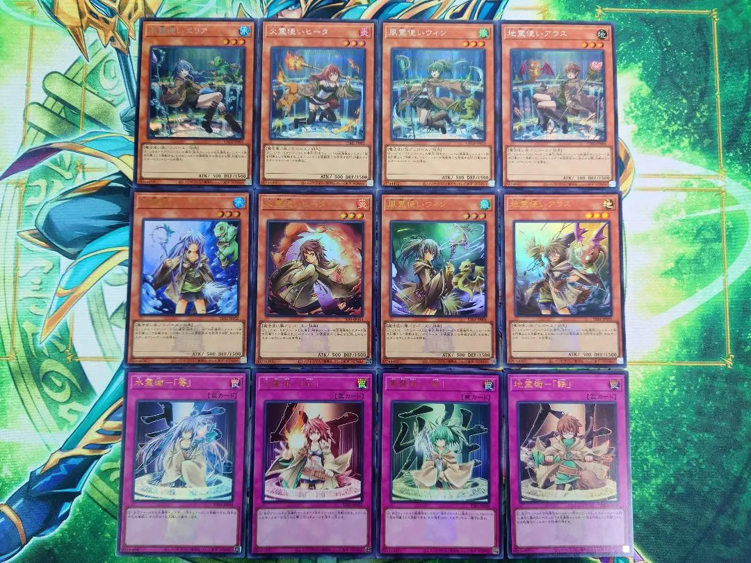 2026年最新】エリア 遊戯王 決闘者の人気アイテム - メルカリ