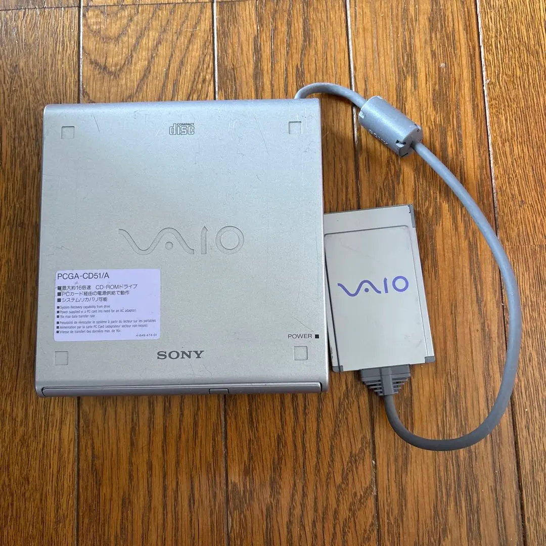 2026年最新】sony pcga-cd51/aの人気アイテム - メルカリ