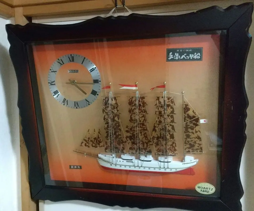 2026年最新】鼈甲 べっ甲 船の人気アイテム - メルカリ