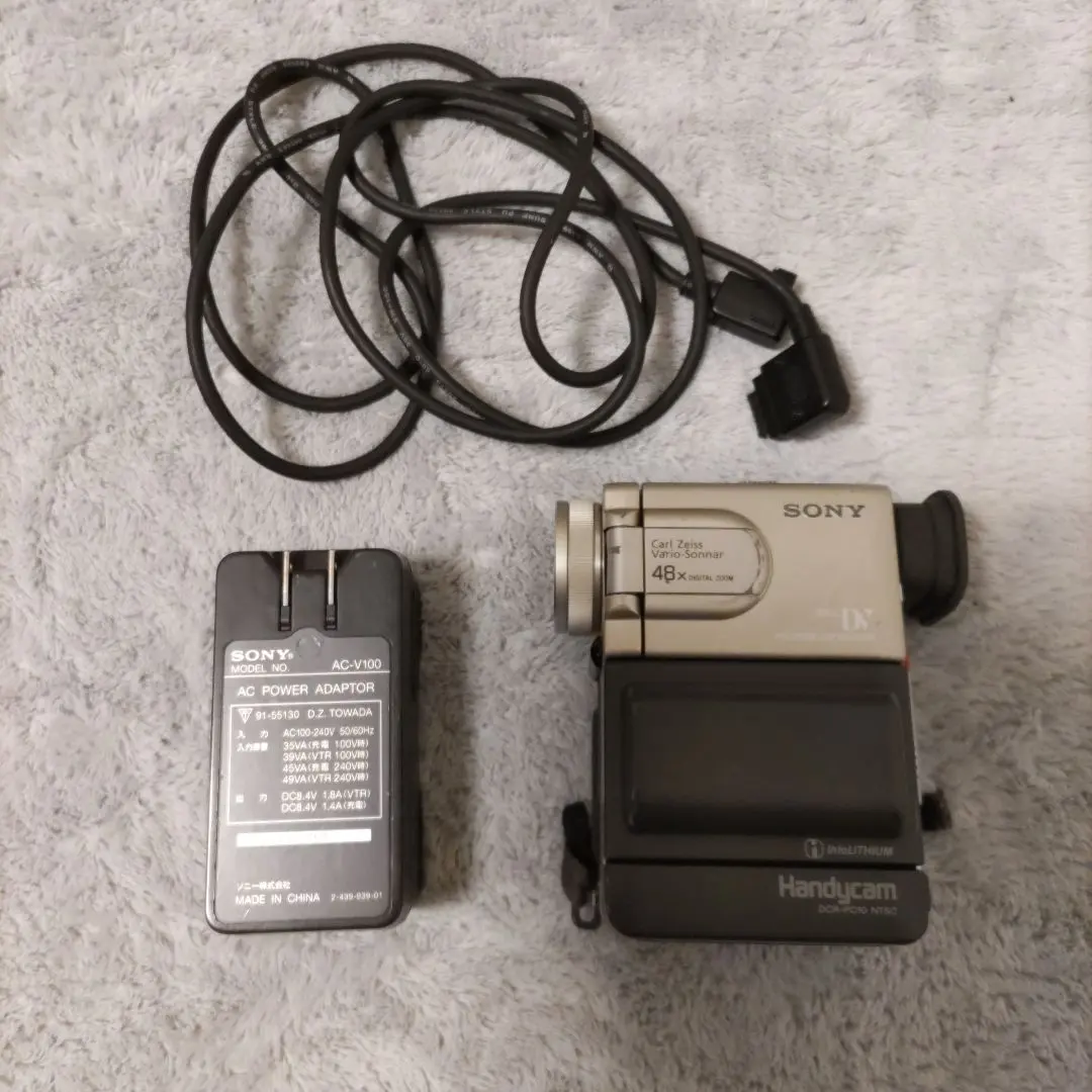 2026年最新】SONY DCR-PC110の人気アイテム - メルカリ