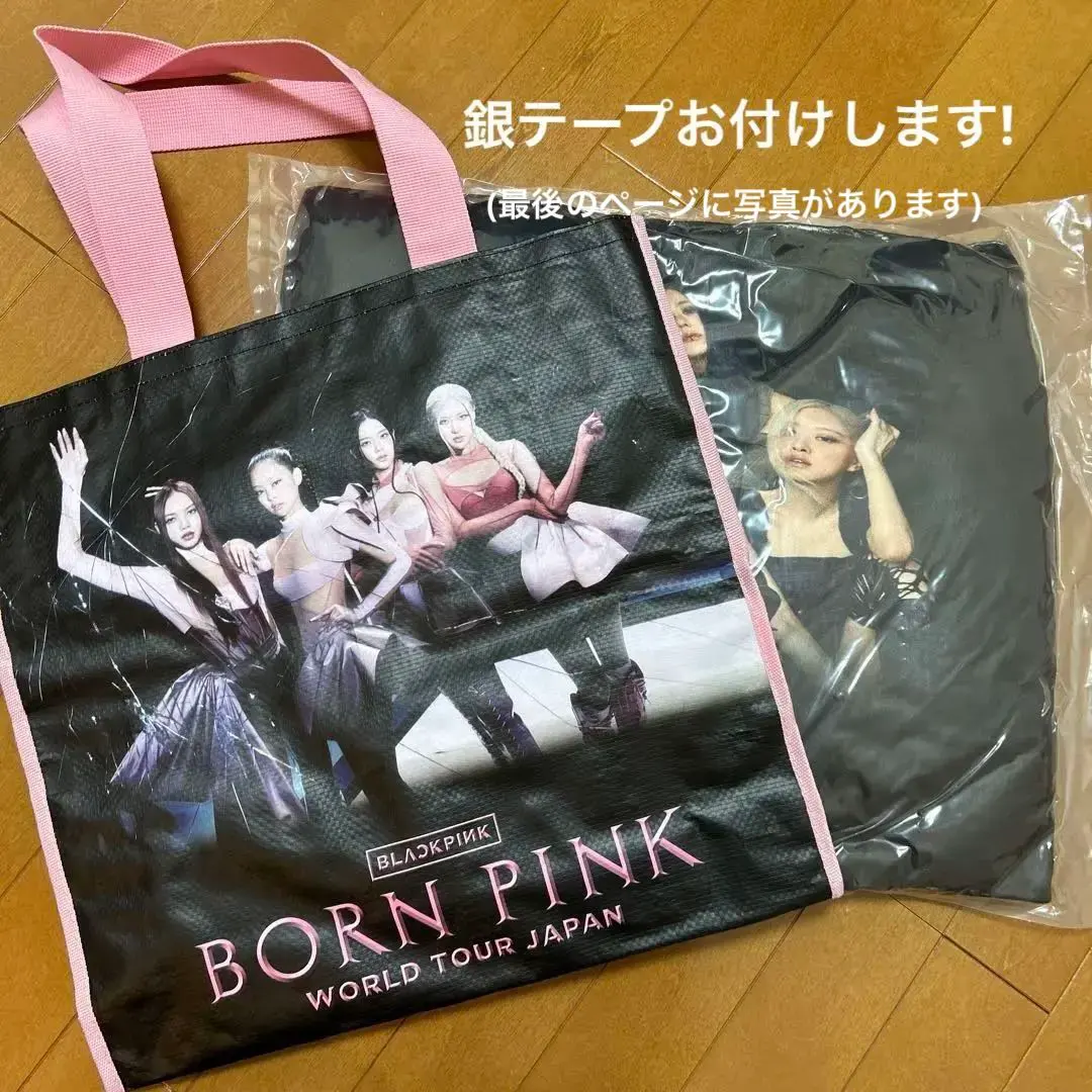 2026年最新】BornPink バッグの人気アイテム - メルカリ