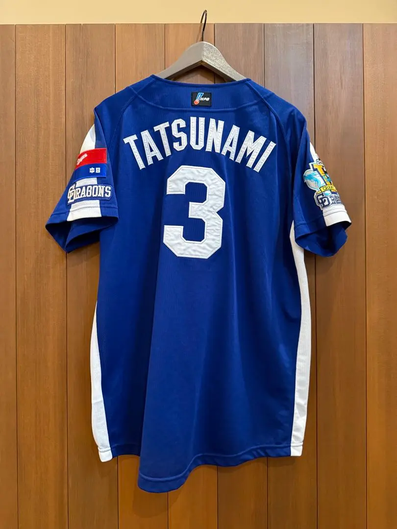 2026年最新】福留 ユニフォーム ドラゴンズの人気アイテム - メルカリ