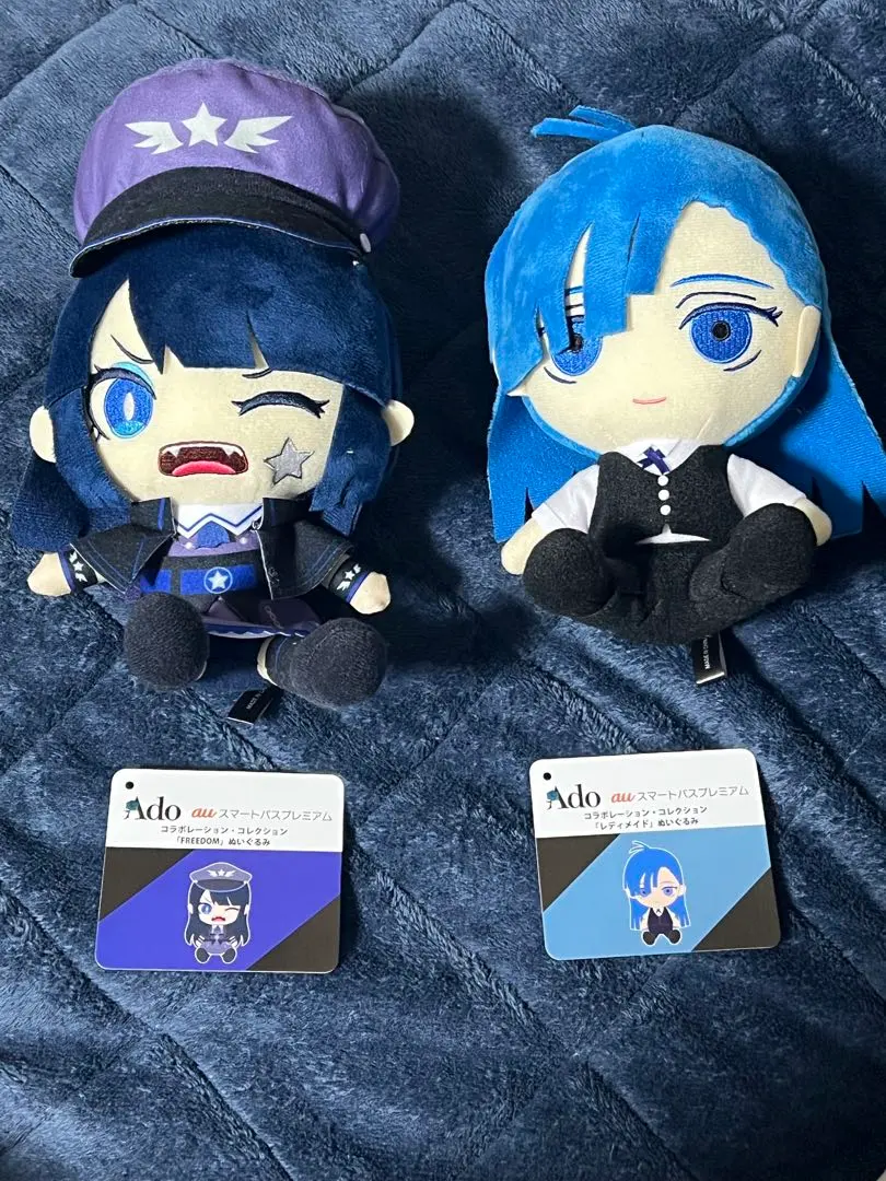 2026年最新】ado ぬいぐるみ freedomの人気アイテム - メルカリ