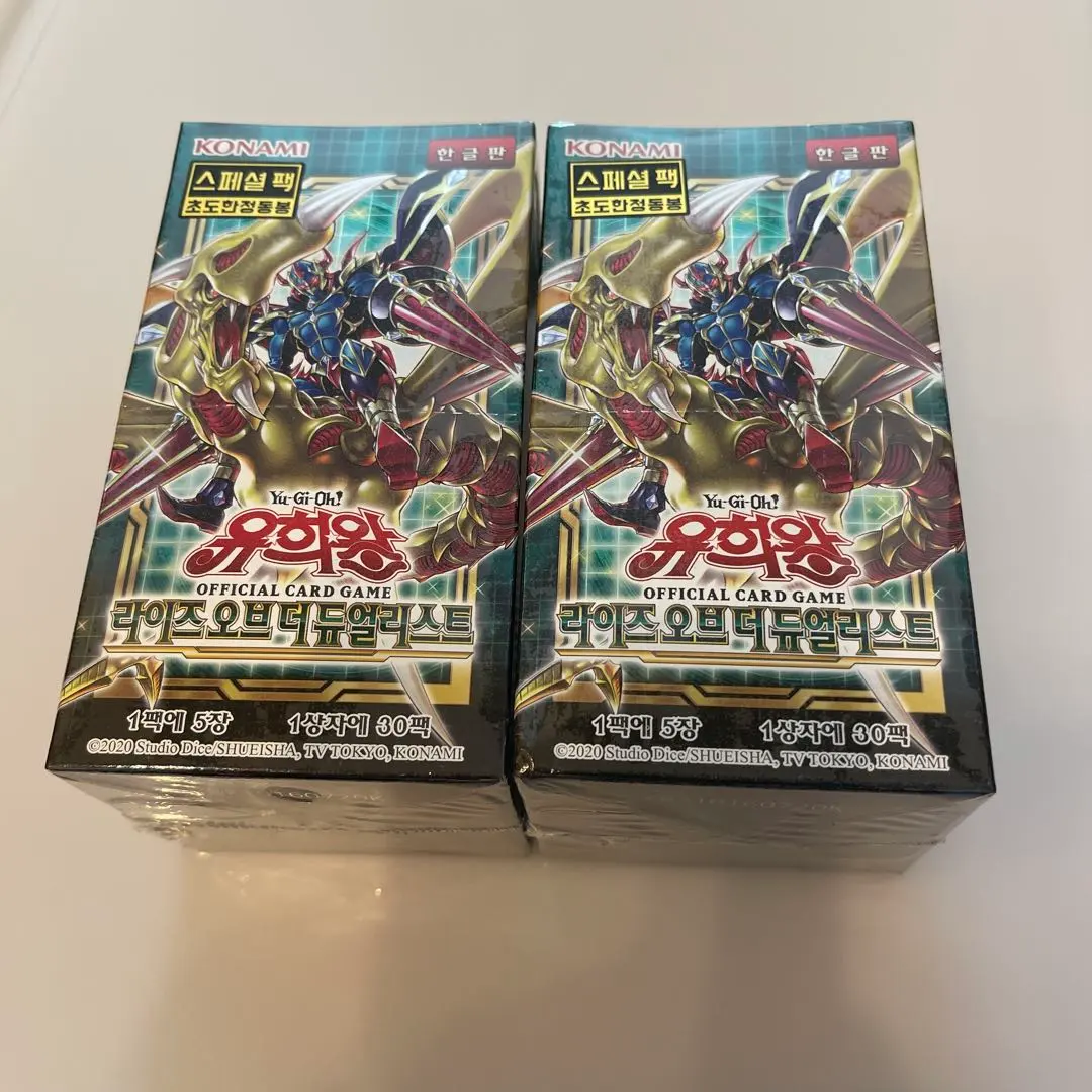 2026年最新】ライズオブザデュエリスト box 未開封の人気アイテム