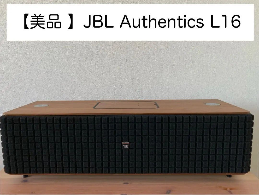 2026年最新】Authentics L16の人気アイテム - メルカリ