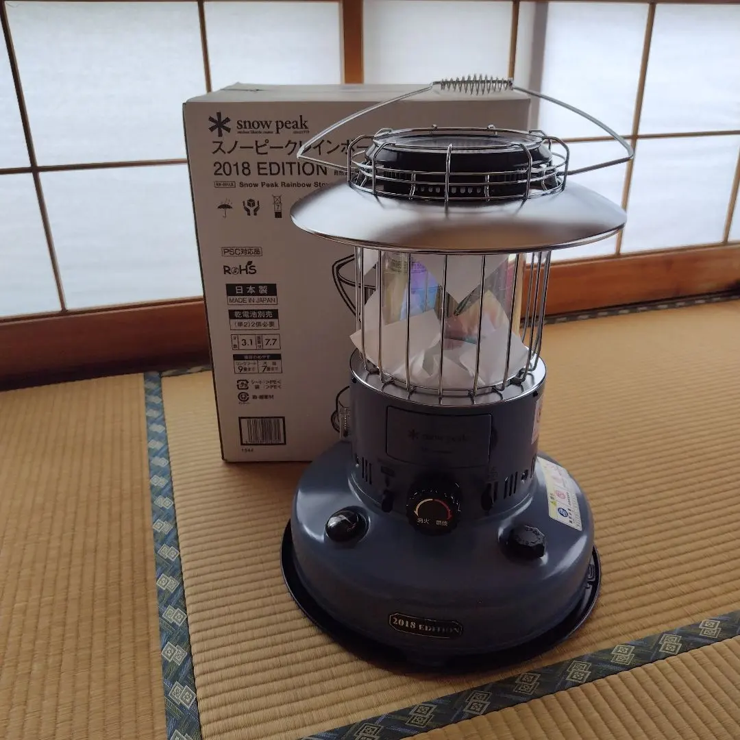 2026年最新】レインボーストーブ 2018の人気アイテム - メルカリ