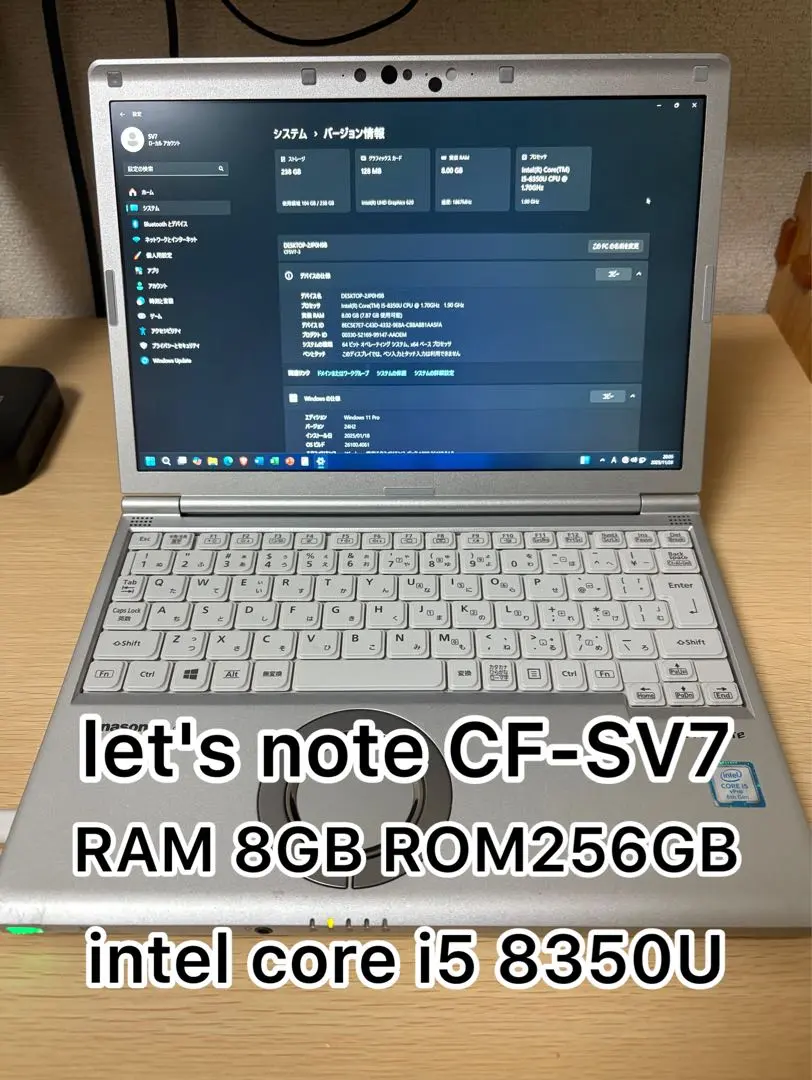 2026年最新】cf-sv7 ジャンクの人気アイテム - メルカリ