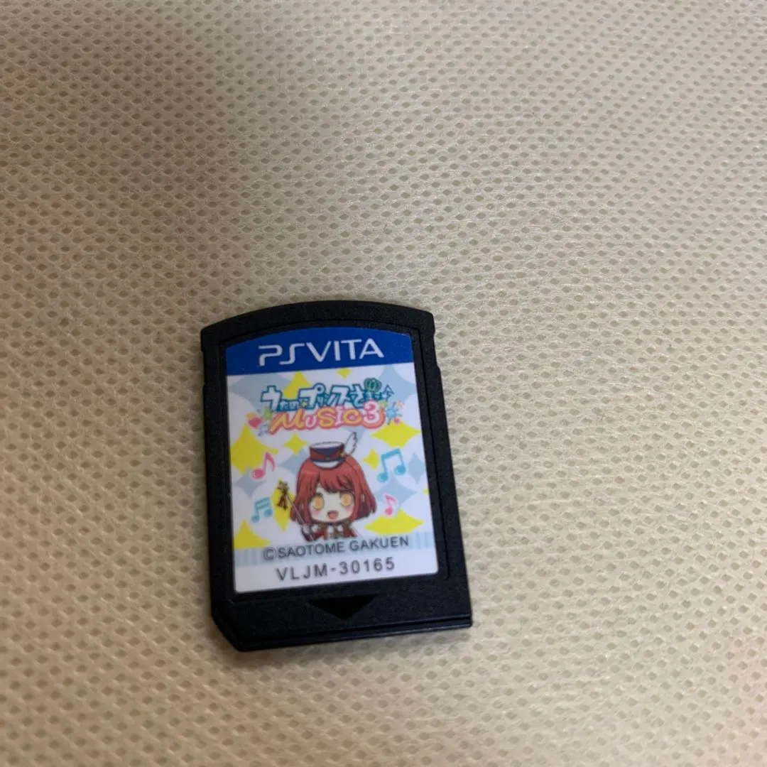 2026年最新】vita うたの☆プリンスさまっ 本体の人気アイテム - メルカリ