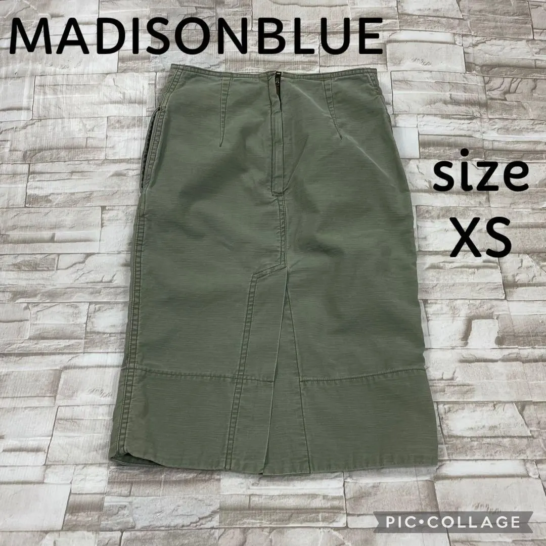 2026年最新】MADISON BLUE 柄：無地 タイトスカートの人気アイテム