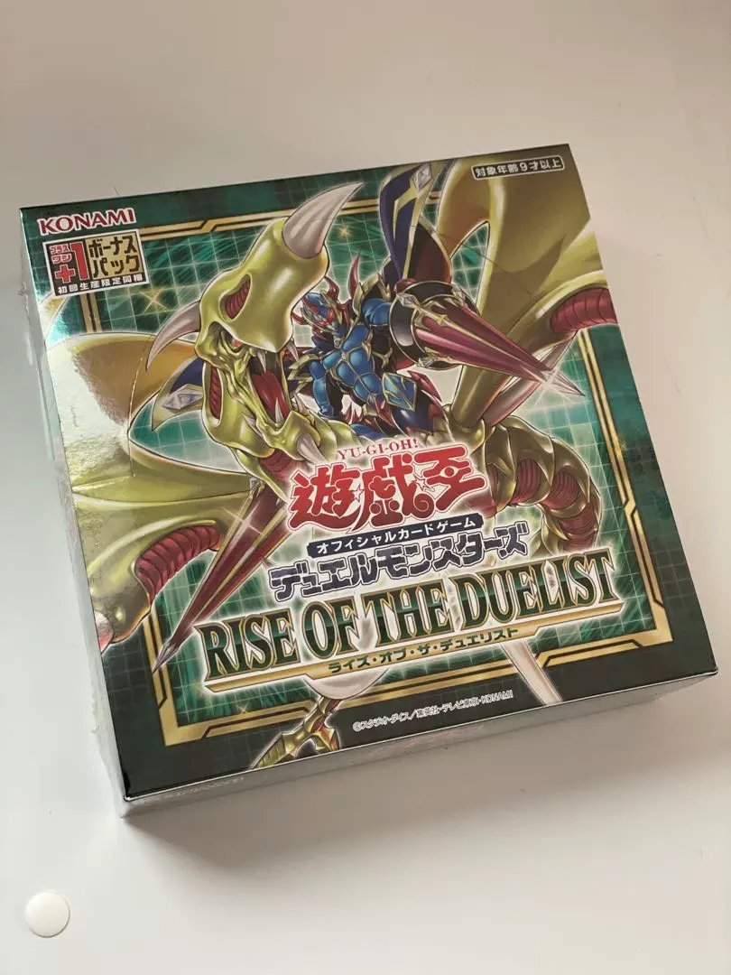 2026年最新】ライズオブザデュエリスト box 未開封の人気アイテム