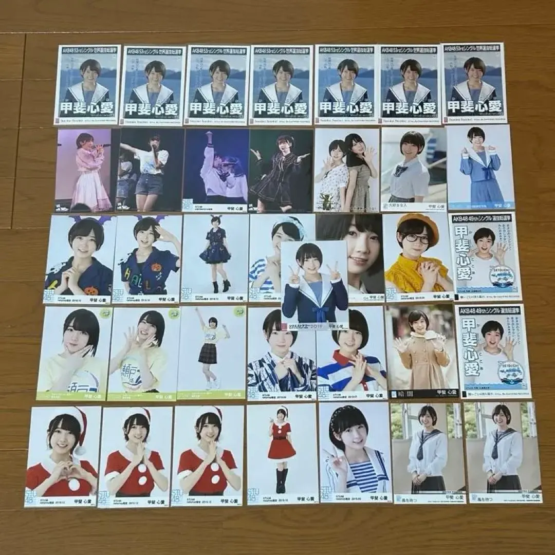 2026年最新】甲斐心愛の人気アイテム - メルカリ