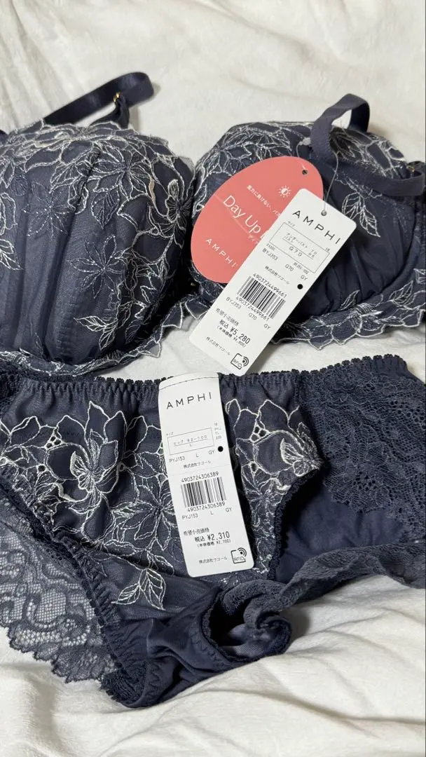 2026年最新】峰不二子×AMPHIの人気アイテム - メルカリ