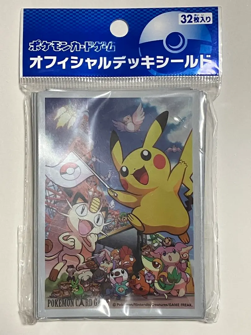 2026年最新】ポケモンカードゲームサマーカーニバルin東京タワーの人気