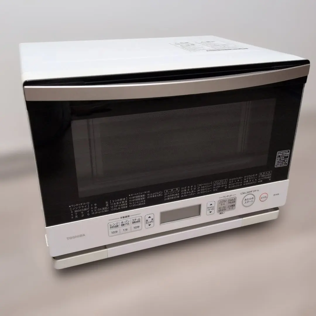 2026年最新】オーブン レンジ er pd8の人気アイテム - メルカリ