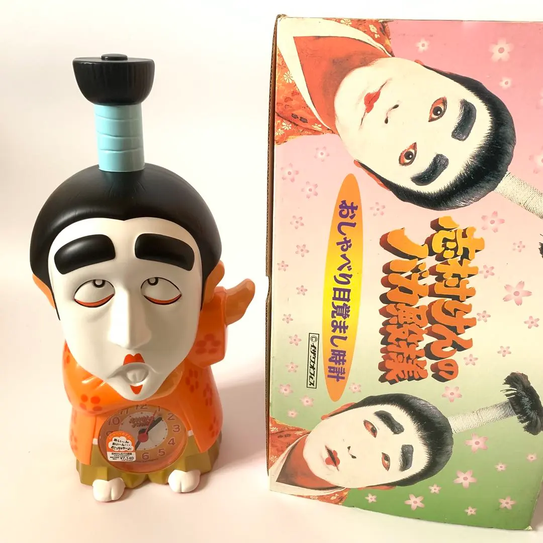2026年最新】志村けん バカ殿 時計の人気アイテム - メルカリ