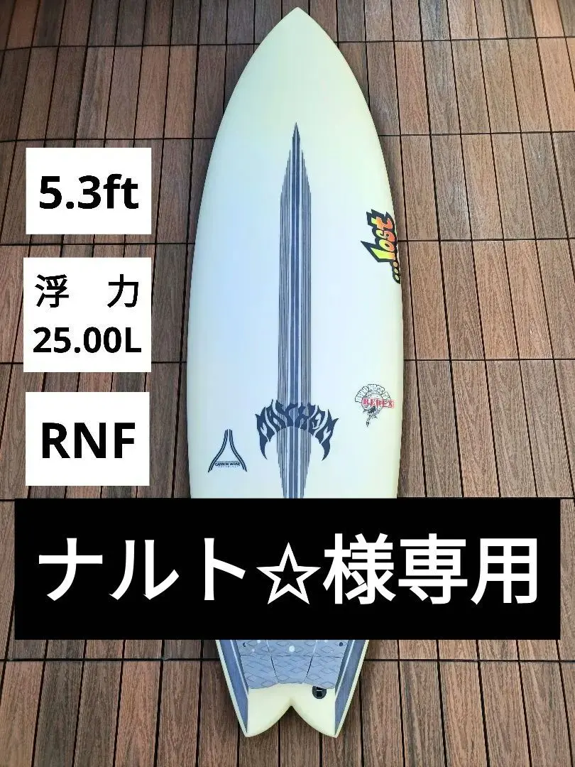 2026年最新】RNF サーフボードの人気アイテム - メルカリ