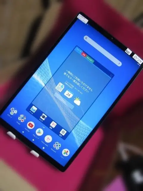 2026年最新】lavie tab e 10fhd2の人気アイテム - メルカリ