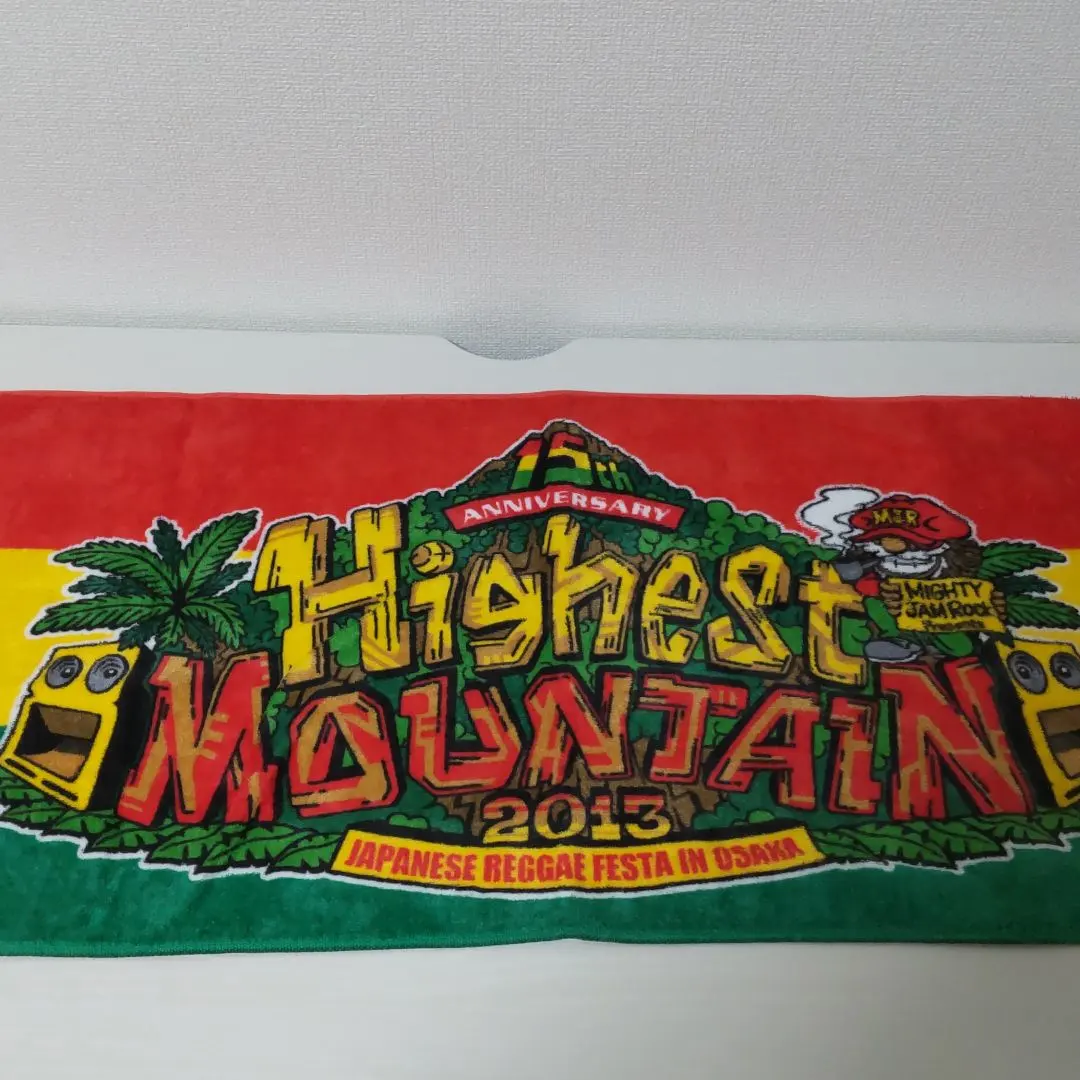 2026年最新】ハイエストマウンテン タオルの人気アイテム - メルカリ