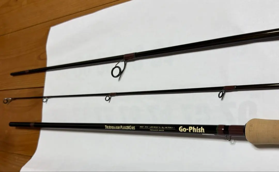 2026年最新】go-phish ロッドの人気アイテム - メルカリ
