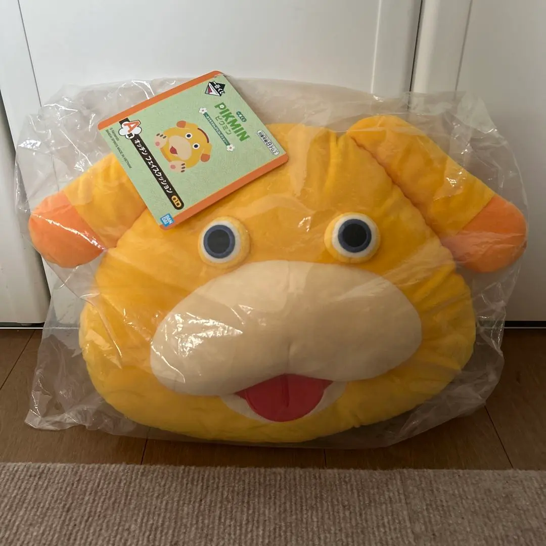 2026年最新】一番くじピクミン オッチンの人気アイテム - メルカリ