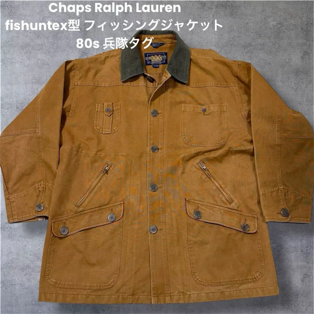 2026年最新】fishuntexの人気アイテム - メルカリ