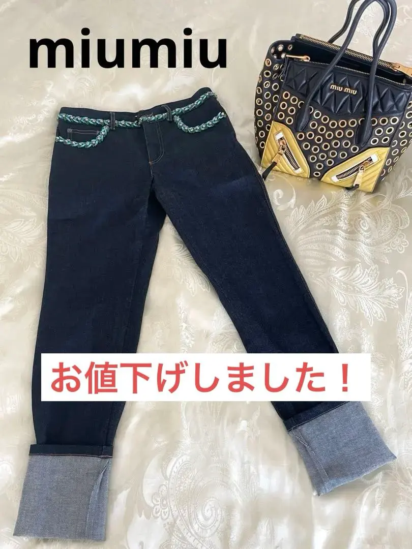2026年最新】MIU MIU デニム・ジーンズの人気アイテム - メルカリ