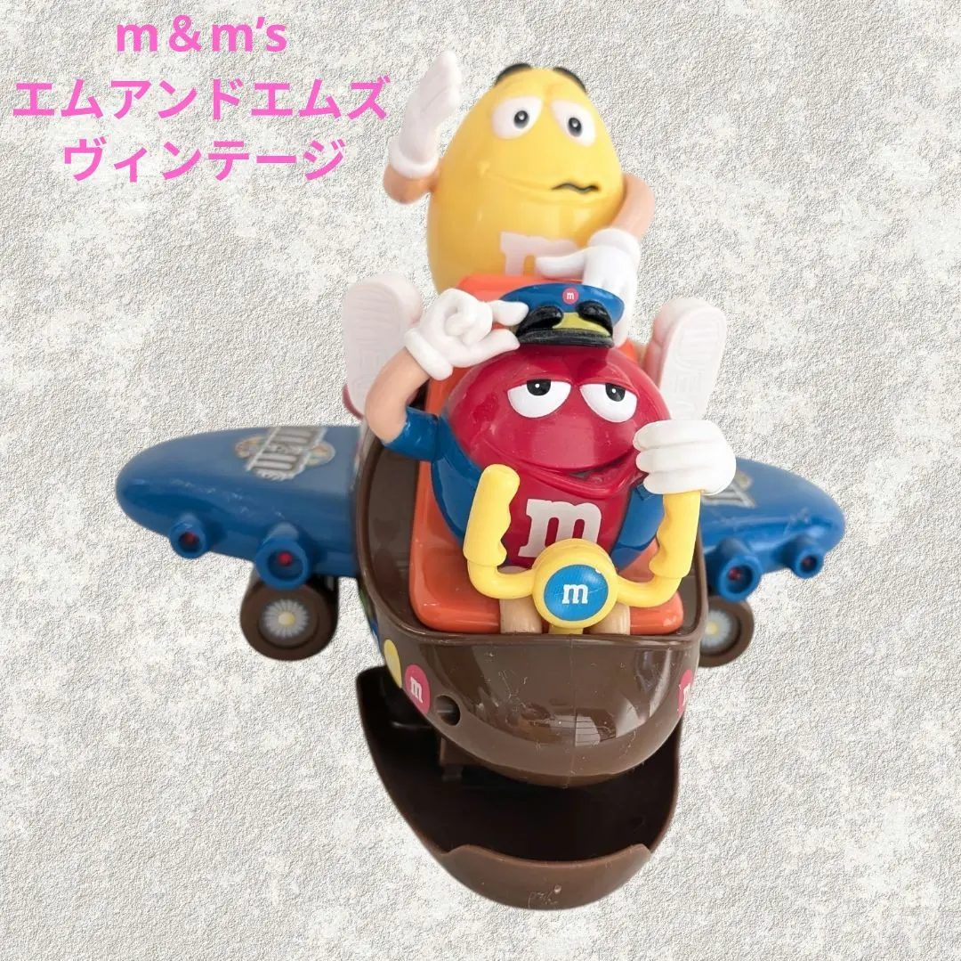 2026年最新】エムアンドエムズ ライトの人気アイテム - メルカリ