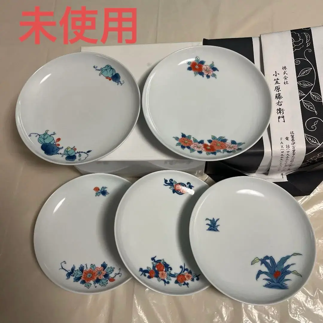 2026年最新】小笠原藤右衛門の人気アイテム - メルカリ