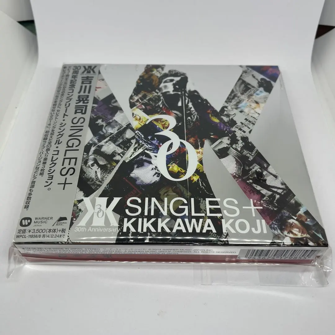 2026年最新】吉川晃司 singles+の人気アイテム - メルカリ