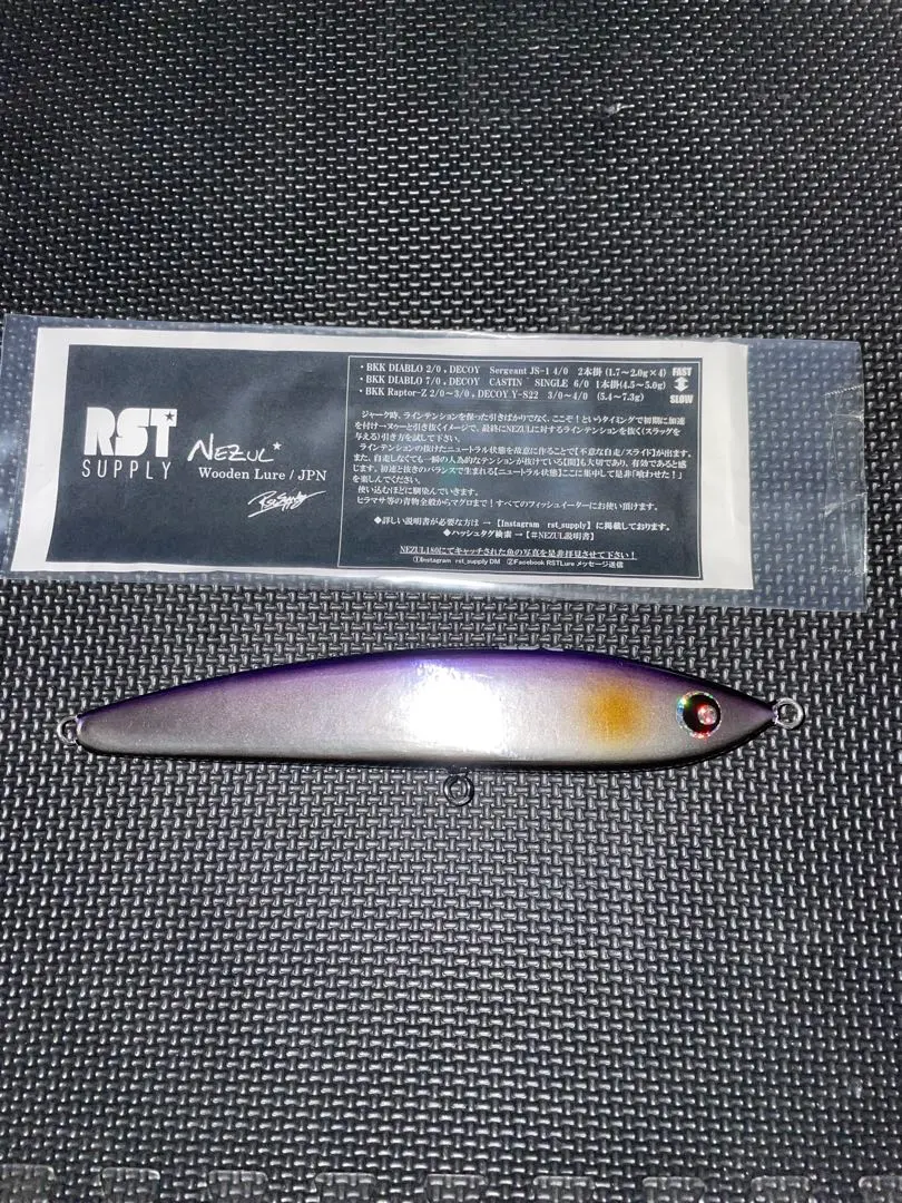 m33702593105_1.jpg?1742561773