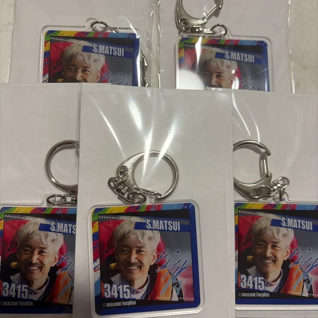 2026年最新】マクールくじの人気アイテム - メルカリ