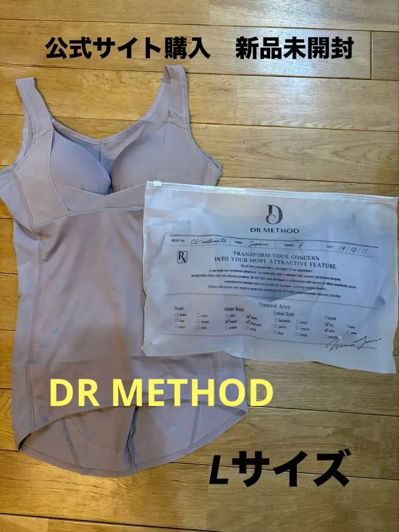 2026年最新】スリンディの人気アイテム - メルカリ