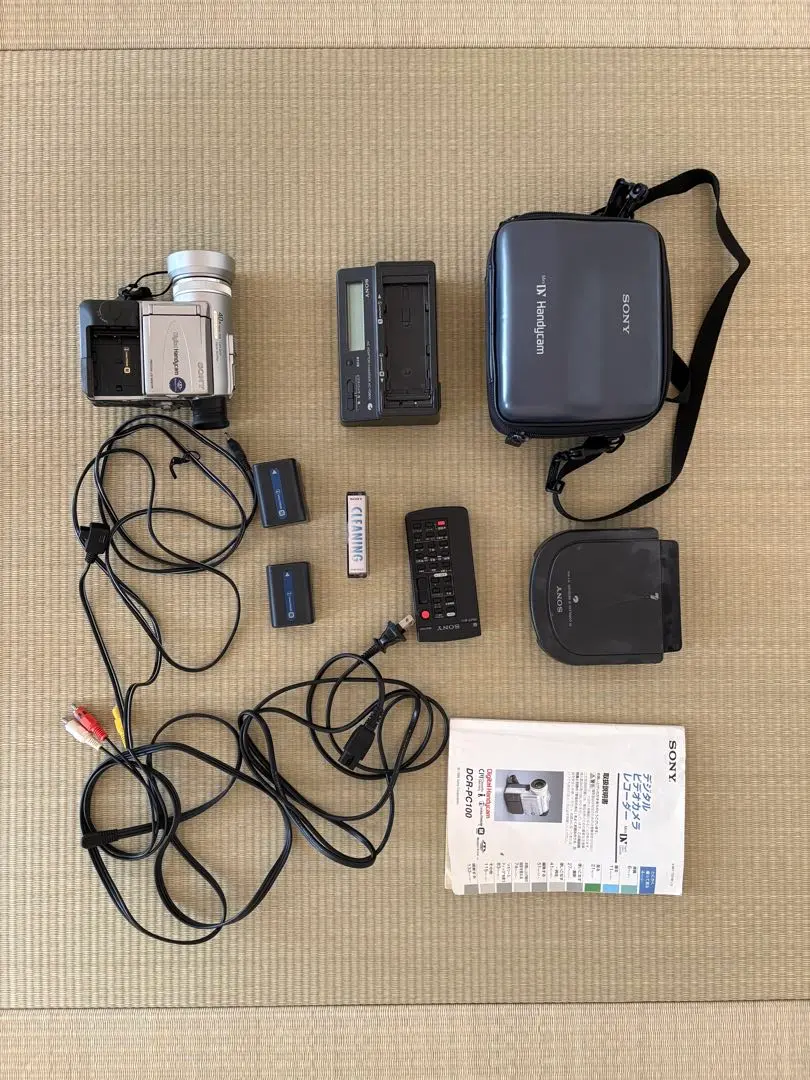 2026年最新】SONY DCR-PC100の人気アイテム - メルカリ