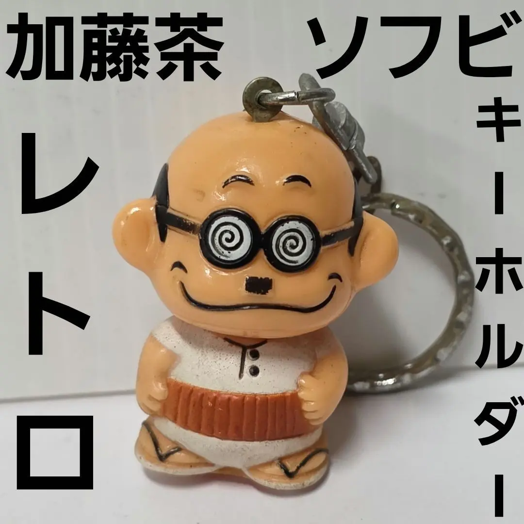 2026年最新】加藤茶 ソフビの人気アイテム - メルカリ
