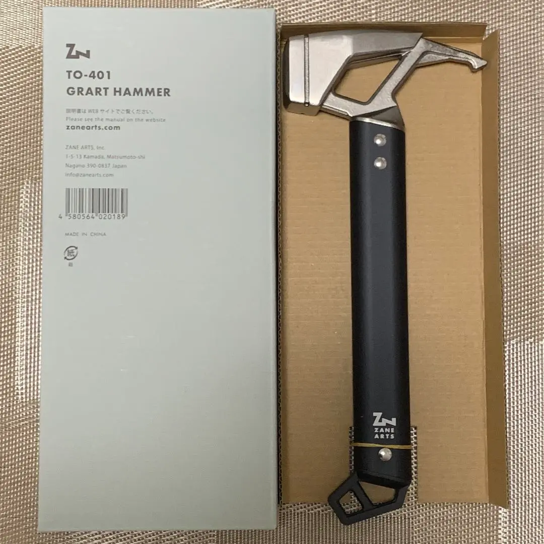 2026年最新】グラートハンマーの人気アイテム - メルカリ