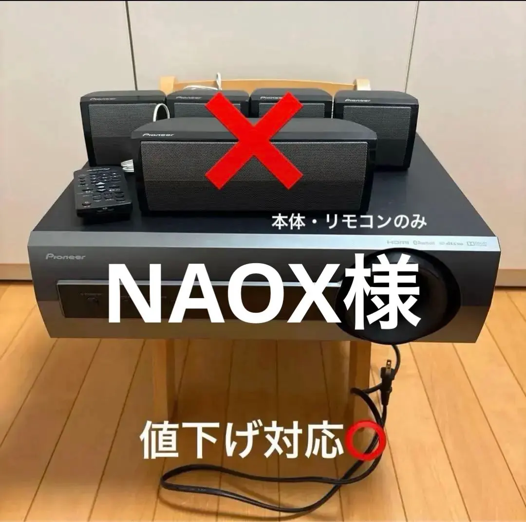 2026年最新】sa-swr35 pioneerの人気アイテム - メルカリ