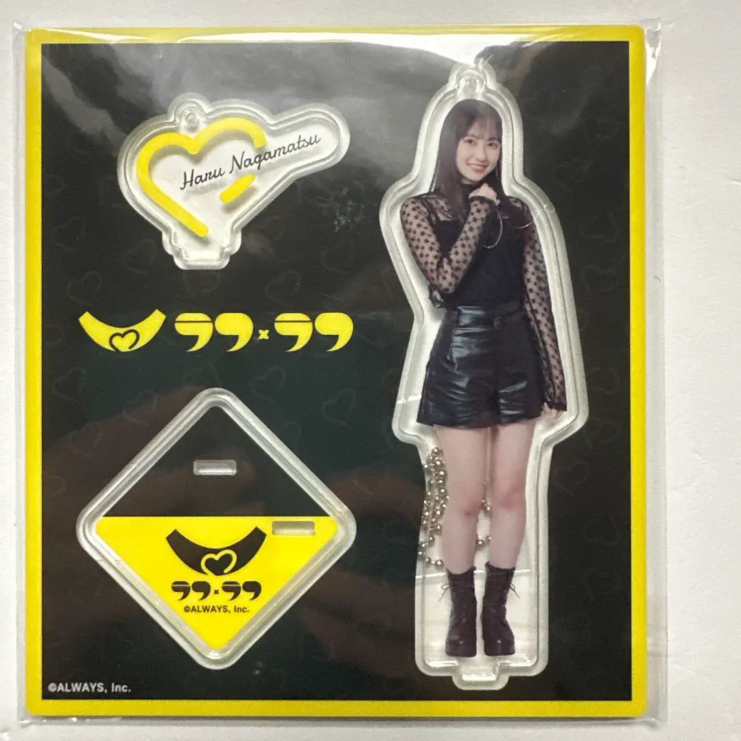 2026年最新】永松波留の人気アイテム - メルカリ