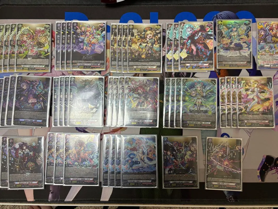 2026年最新】ヴァンガード えびす デッキの人気アイテム - メルカリ