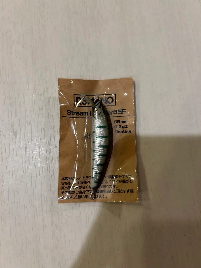 2026年最新】ストリームイントルーダーの人気アイテム - メルカリ