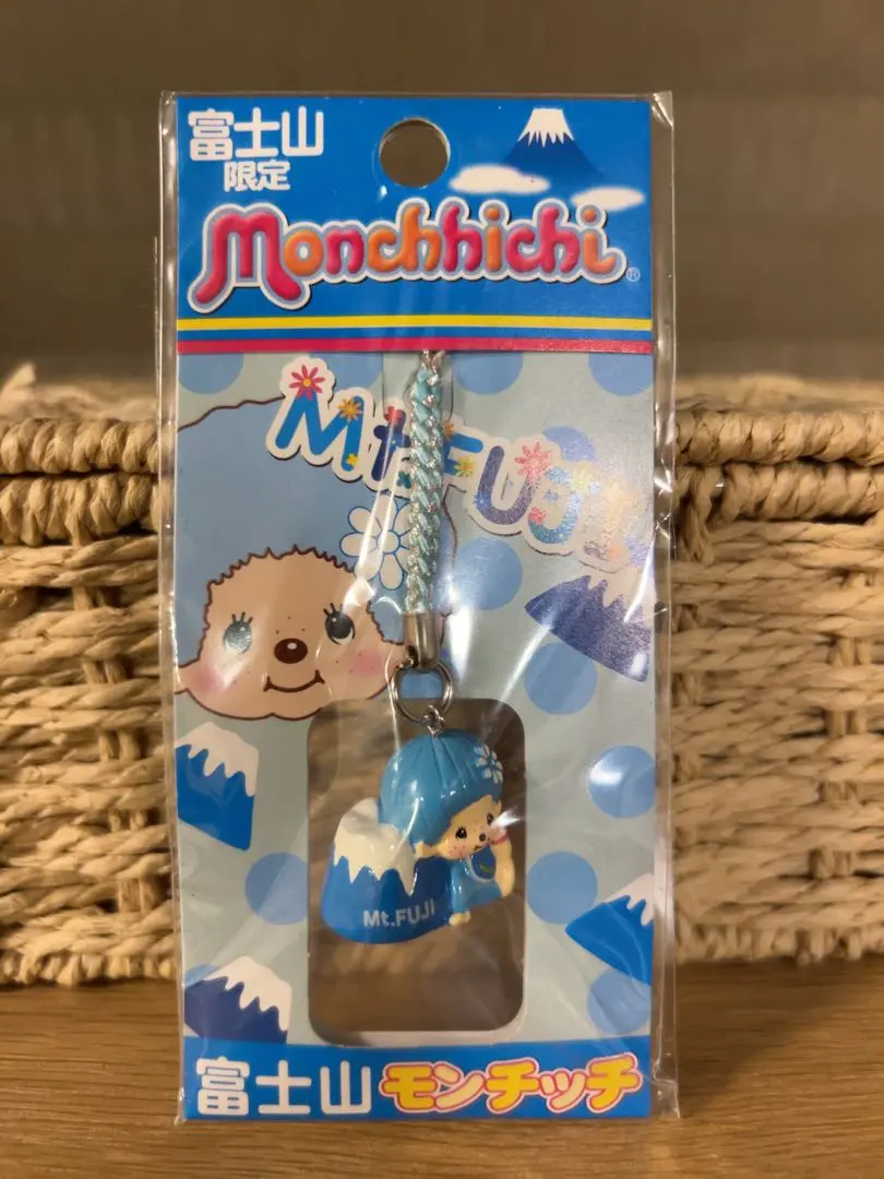 2026年最新】モンチッチ富士山の人気アイテム - メルカリ