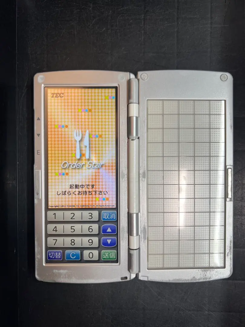 2026年最新】htl-200の人気アイテム - メルカリ