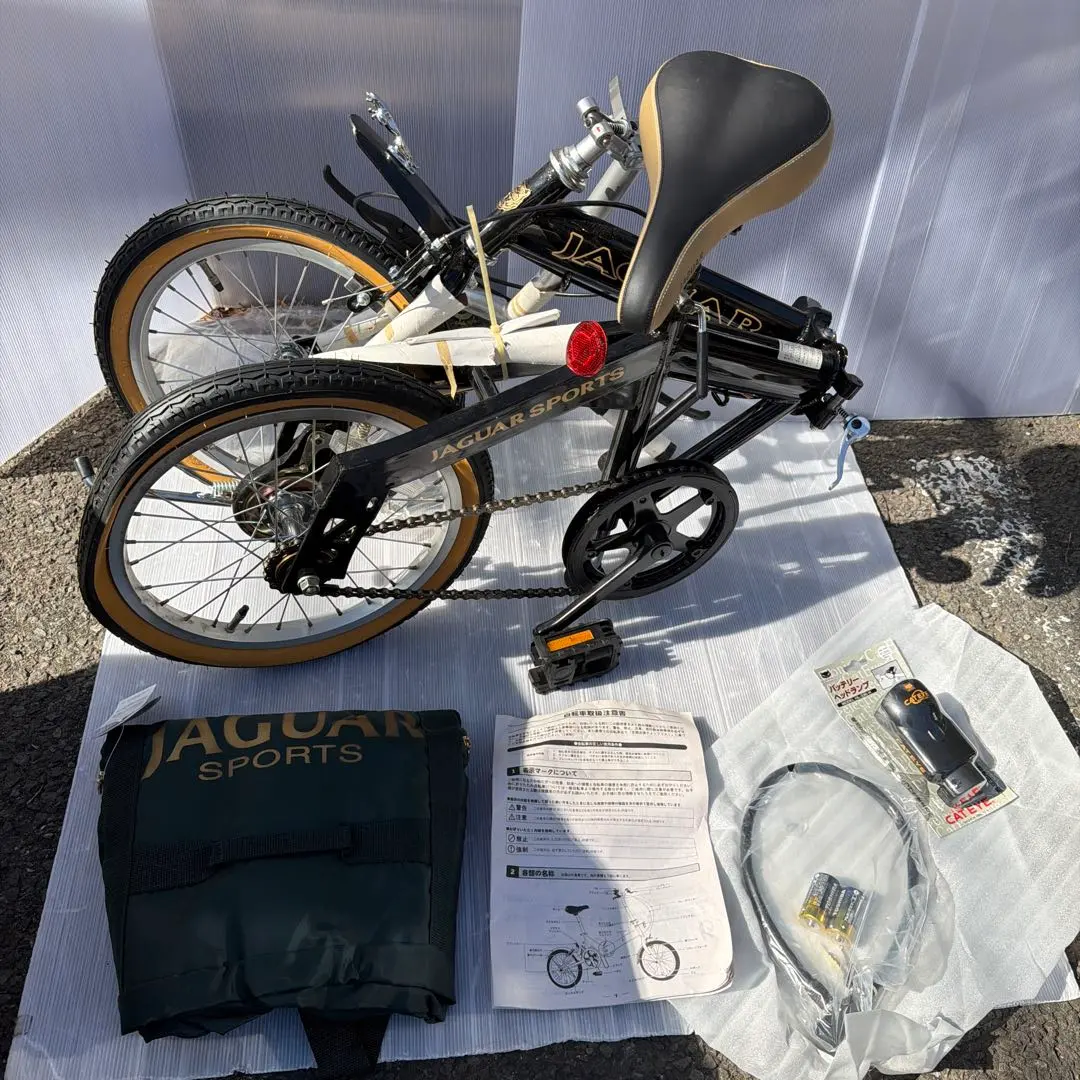 2026年最新】ジャガー 折り畳み自転車の人気アイテム - メルカリ