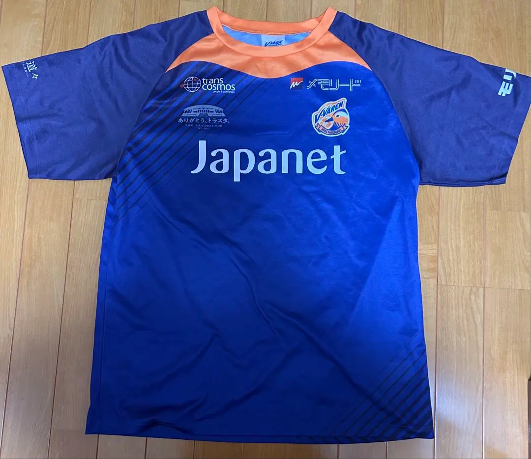 2026年最新】コンフィットtシャツ vファーレン長崎の人気アイテム