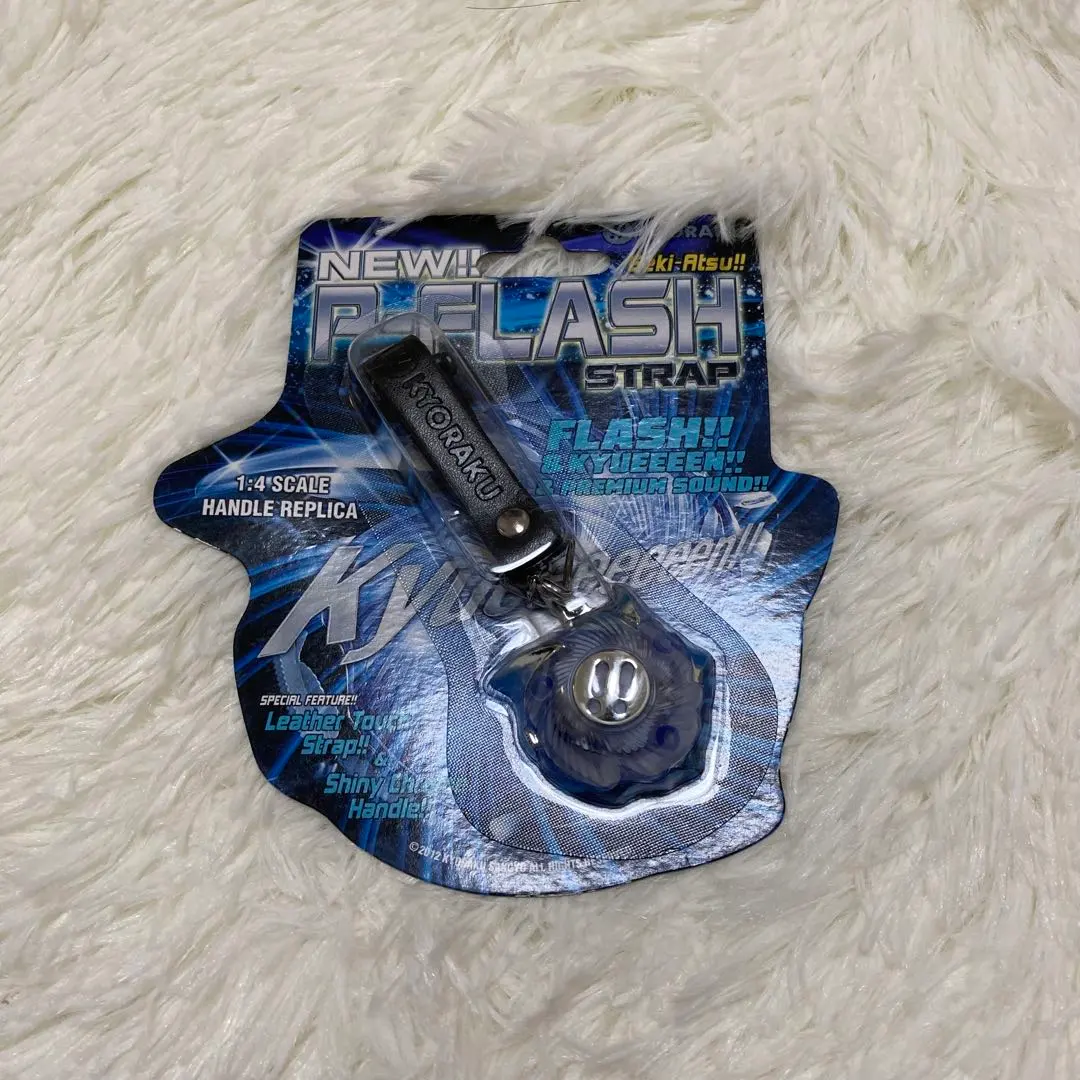 2026年最新】京楽 ハンドルの人気アイテム - メルカリ