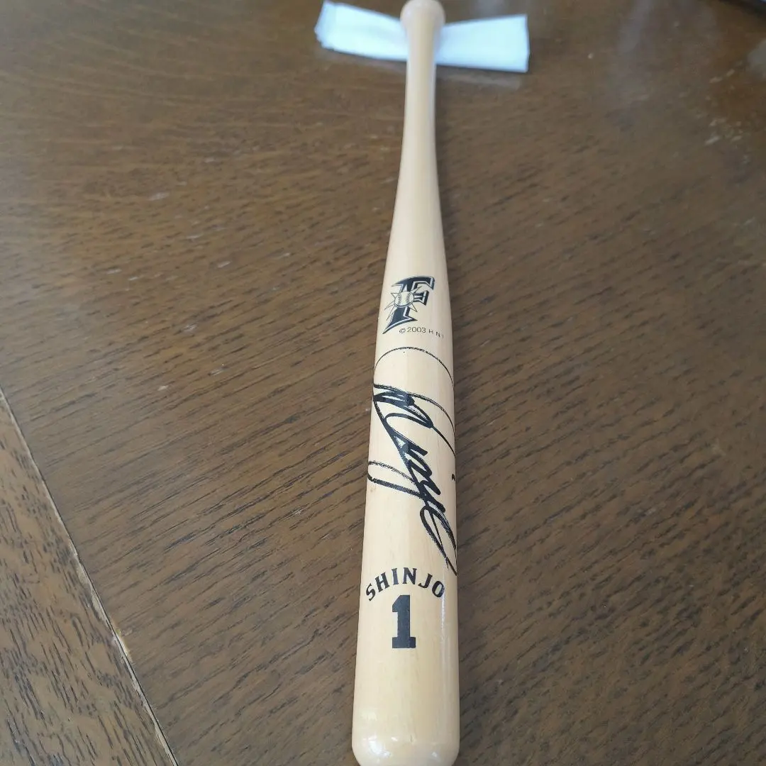 2026年最新】新庄 バット サインの人気アイテム - メルカリ